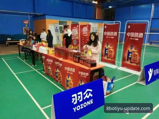 博体育功能更新操作教程：从数据延迟到秒级撮合的全流程实战